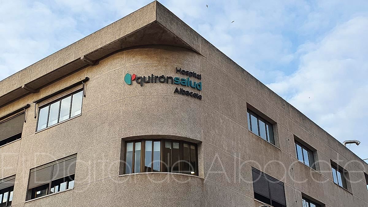 QuirónSalud Albacete / Imagen de archivo